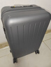 米家小米行李箱24英寸擴容拉桿箱萬(wàn)向輪男女旅行箱大容量密碼箱灰色 曬單實(shí)拍圖