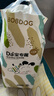 巴布豆（BOBDOG）大寶專(zhuān)用拉拉褲尿不濕超薄透氣秋冬不悶尿不濕薄款嬰兒尿褲夜用 5XL碼32片 曬單實(shí)拍圖