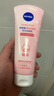 妮維雅（NIVEA）溫和滋潤洗面奶晶純煥亮泡沫潔面乳150g雙支套裝新年禮物送女生 曬單實(shí)拍圖