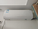 海信空調易省電S550 大1.5匹 AI省電41% 大導板防直吹 抑菌抗病毒 純銅管掛機1級能效KFR-35GW/S550-X1 曬單實(shí)拍圖