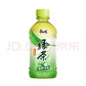 康師傅 綠茶 低糖茶飲料 小瓶整箱裝 330ml*12瓶 熱門(mén)商品 曬單實(shí)拍圖