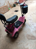 圣雅美電動(dòng)三輪車(chē)小型折疊親子電動(dòng)車(chē)大人女士接送孩子家用代步電瓶車(chē) 奶牛雙人座（彩燈+防盜器） 36v蓄電池30公里+大禮包 曬單實(shí)拍圖