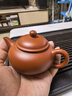 藏壺天下小容量宜興紫砂壺純手工功夫茶具原礦小煤窯朱泥小品泡茶壺水平壺 水平壺 140ml 曬單實(shí)拍圖