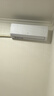 格力（GREE）出品 晶弘空調 小涼神1.5匹新一級能效【節能省電】變頻冷暖高溫自清潔 獨立除濕 臥室掛機家電 小涼神 大1匹 【性?xún)r(jià)比神機】 曬單實(shí)拍圖