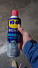 WD-40摩托車(chē)鏈條油 街車(chē)跑車(chē)賽車(chē)鏈子潤滑防銹劑400ml 曬單實(shí)拍圖
