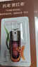 嬌韻詩(shī)（CLARINS）黃金雙萃精華75ml面部精華液保濕補水抗皺緊致護膚品 節日禮物 20片經(jīng)典雙萃精華小樣共18ml 曬單實(shí)拍圖
