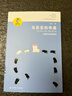 烏丟丟的奇遇 我喜歡你金波兒童文學(xué)精品系列故事書(shū) 6-12歲小學(xué)生課外閱讀書(shū)籍江蘇少年兒童出版社 曬單實(shí)拍圖