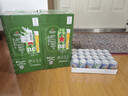 喜力經(jīng)典500ml*18聽(tīng)整箱裝喜力啤酒Heineken喜宴聚餐啤酒年貨新年送禮 曬單實(shí)拍圖