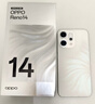 OPPO Reno14 12GB+512GB 人魚(yú)姬 高清長(cháng)焦實(shí)況 全新小直屏Live圖 AI拍照5G智能手機 學(xué)生游戲 國家補貼 曬單實(shí)拍圖