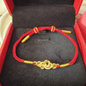 周大福卷草紋 足金黃金鑲鉆石轉運珠配紅繩手鏈送生日禮物 本命年禮物 ERU370 曬單實(shí)拍圖