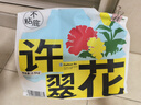 許翠花 經(jīng)典升級純植物貓砂2.5kg*4包木薯貓砂不粘底強吸水易結團 曬單實(shí)拍圖