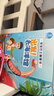 寶寶巴士jojo點(diǎn)讀筆幼兒早教機1-3歲兒童啟蒙繪本玩具睡前故事機生日禮物 1-4歲【啟蒙認知_多主題全家桶1.0】 曬單實(shí)拍圖