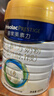 美素佳兒（Friso）皇家嬰兒配方奶粉1段（0-6個(gè)月嬰兒適用）800克 乳鐵蛋白 新國標 曬單實(shí)拍圖
