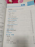 2026春新版 初中學(xué)霸題中題九年級下冊英語(yǔ) 江蘇版JS經(jīng)綸學(xué)霸初三9下英語(yǔ)專(zhuān)題提優(yōu)訓練 曬單實(shí)拍圖