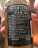 杰克丹尼（Jack Daniels）禮盒裝 可樂(lè )+檸檬+蘋(píng)果味 330ml*6瓶  威士忌  預調酒 曬單實(shí)拍圖