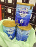 愛(ài)他美（Aptamil）金裝澳洲版（新包裝）含DHA嬰幼兒配方牛奶粉900g 原裝原罐進(jìn)口 3段1罐（1-2歲） 效期27.9 【送貨上門(mén) 買(mǎi)貴退差】 曬單實(shí)拍圖
