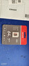 ?？低暎℉IKVISION）行車(chē)記錄儀 監控內存卡TF卡Micro SD?？?螢石 小米監控存儲卡攝像頭通用閃存卡高速內存卡100MB/s 64G 讀100MB/s行車(chē)記錄儀&監控【新款】 曬單實(shí)拍圖