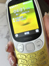 諾基亞（NOKIA）3210 4G 移動(dòng)聯(lián)通電信廣電全網(wǎng)通 2.4英寸雙卡雙待 直板按鍵學(xué)生功能機備用手機 金色 曬單實(shí)拍圖