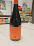 遠夏赤霞珠半甜紅葡萄酒國產(chǎn)紅酒寧夏賀蘭山東麓750ml寧夏葡萄酒 曬單實(shí)拍圖