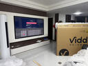 Vidda X Mini 85英寸海信電視 300Hz超高刷 QD-Mini LED 1300nits高亮 一級能效國家補貼超薄電視85VX3Q 曬單實(shí)拍圖