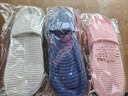 惠夫人拖鞋男室內EVA防滑家用涼拖鞋男居家浴室拖鞋洗澡夏季情侶一字拖 EVA  粉色 38-39 （適合37-38碼） 曬單實(shí)拍圖