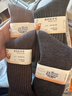棉竹屋羊毛襪子男士美利奴秋冬季加厚中筒襪加絨保暖防臭羊毛長(cháng)筒棉襪 駝色+深咖+松綠+碳灰 均碼 40-45 曬單實(shí)拍圖