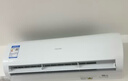 華凌空調 美的出品超省電pro大1.5匹一級能效 雙排銅管蒸發(fā)器變頻掛機 國家補貼 KFR-35GW/N8HA1Ⅲ-P 曬單實(shí)拍圖