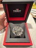 天梭（TISSOT）手表 速馳系列男表 瑞士石英男士皮帶腕表運動(dòng)表新年禮物 曬單實(shí)拍圖