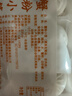 沈大成蟹粉小籠包375g(15只)灌湯包早點(diǎn)包子速食冷凍半成品中華老字號 曬單實(shí)拍圖