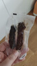 京東京造 手撕風(fēng)干牛肉干500g約6成干內蒙特產(chǎn)量販清真稍軟減脂金榜第1 曬單實(shí)拍圖