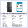 新飛410L十字門(mén)一級能效變頻風(fēng)冷無(wú)霜ACT凈味冰箱BCD-410WK 國家補貼 曬單實(shí)拍圖