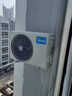 美的（Midea）空調風(fēng)尊全面風(fēng)·掛機大1.5匹 新一級能效變頻冷暖 3D環(huán)游風(fēng) 送風(fēng)舒適 國家補貼 空調官方旗艦店 風(fēng)尊二代 大1.5匹 一級能效四向出風(fēng) 曬單實(shí)拍圖
