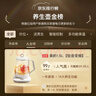 美的（Midea）養生壺 1.5L全自動(dòng)煮茶壺 24h預約燒水壺 12小時(shí)智能恒溫 11檔控溫電熱水壺 花茶壺 熱賣(mài)款-14大功能 1.5L 曬單實(shí)拍圖
