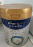 美素佳兒（Friso）皇家較大嬰兒配方奶粉 2段（6-12個(gè)月）800克 乳鐵蛋白 新國標 曬單實(shí)拍圖