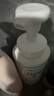 珂潤（Curel）保濕潔顏泡沫150ml 弱酸性潔面氨基酸護膚洗面男女通用新年禮物 曬單實(shí)拍圖