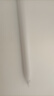 HUAWEI M-Pencil （第三代）平板創(chuàng  )作筆 華為手寫(xiě)筆 星閃技術(shù)超低時(shí)延 雪域白  曬單實(shí)拍圖