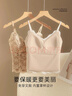 頌梵希吊帶背心女2026春季爆款蕾絲帶胸墊甜辣修身內搭打底上衣可外穿 米白色 【冬季保暖款 】 M 【建議90-110斤】 曬單實(shí)拍圖
