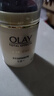 玉蘭油（OLAY）多效修護霜美膚嫩白淡化斑點(diǎn)緊致提亮膚色七重功效7合1補水保濕面霜男女通用 玉蘭油多效修護霜50g 曬單實(shí)拍圖