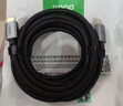綠巨能（llano）HDMI線(xiàn)2.1版8K60Hz 4K240Hz高清視頻連接線(xiàn)兼容HDMI2.0 筆記本電腦接電視投影儀顯示器5米 送扎帶 曬單實(shí)拍圖