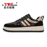公牛世家男鞋2025秋冬新款時(shí)尚百搭低幫潮鞋美式復古厚底休閑板鞋 曬單實(shí)拍圖