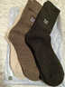 貓人3雙裝35%羊毛襪子男士襪子男冬季加厚保暖襪男毛圈襪睡眠襪男 曬單實(shí)拍圖