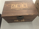 茗杰 廣東三十年陳皮生曬老陳皮500g茶葉禮盒（珍藏木箱）送禮送長(cháng)輩 曬單實(shí)拍圖