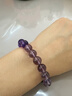 ROS MILLAR九紫離火手鏈紫水晶本命年轉運珠紫色手串生日送女友禮物情人節 紫水晶-本命生肖馬手串 曬單實(shí)拍圖