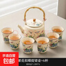 汝窯陶瓷燜茶壺帶杯小暖壺大容量馬克辦公禮品保溫家用泡茶養生壺 繁花蝴蝶提梁壺--一壺六杯 曬單實(shí)拍圖
