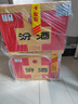 汾酒 乳玻汾 清香型白酒 48度 475ml*12瓶 整箱裝  純糧酒   曬單實(shí)拍圖