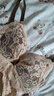 ERTP性感蕾絲乳膠內(nèi)衣女小胸聚攏文胸套裝舒適無鋼圈上托胸罩新款 咖色（2CM上薄下厚杯）套裝 75B =34B (舒適無鋼圈） 曬單實拍圖