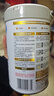 貝因美 無(wú)乳糖嬰兒配方粉400g/罐1段0-12月 乳糖不耐受去乳糖腹瀉配方粉 曬單實(shí)拍圖