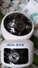 奧克斯1200萬(wàn)像素攝像頭監控無(wú)線(xiàn)wifi網(wǎng)絡(luò )高清夜視監控器360度無(wú)死角帶夜視全景云臺家用AI監控手機遠程 曬單實(shí)拍圖