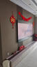 TCL電視 MAX65 65英寸2024新款 超大屏 120Hz 4KHDR超高清電視智能網(wǎng)絡(luò )液晶客廳家電平板電視機 46英寸 智能網(wǎng)絡(luò )版 曬單實(shí)拍圖