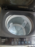 海爾波輪洗衣機全自動(dòng)一級能效直驅變頻雙動(dòng)力大神童超薄除菌除螨10公斤家用洗衣機國家補貼 海爾統帥 【海爾】12公斤直驅變頻+1.25洗凈比超凈洗 波輪 曬單實(shí)拍圖